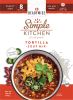 6 CT Case Tortilla Soup